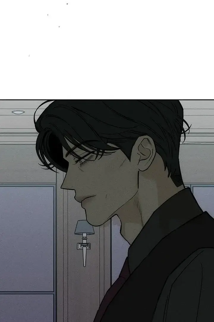 Tears On A Withered Flower Chapter 73 - Page 62