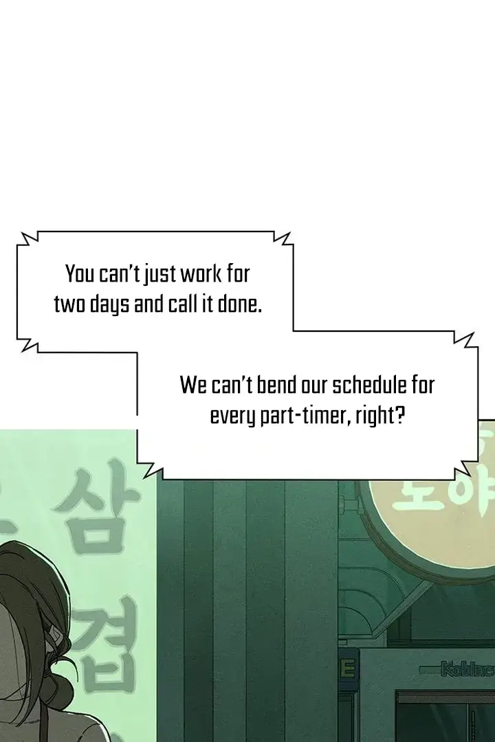 Tears On A Withered Flower Chapter 73 - Page 74