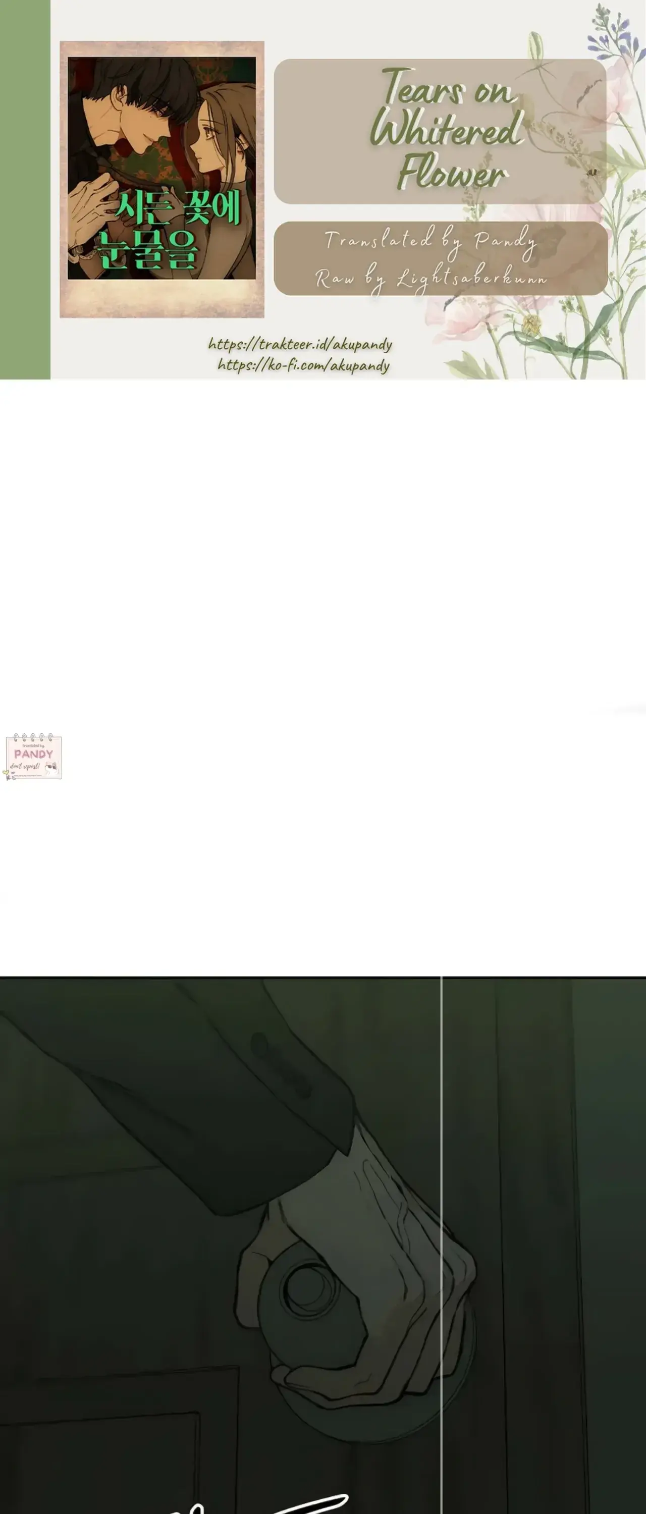 Tears On A Withered Flower Chapter 78 - Page 1
