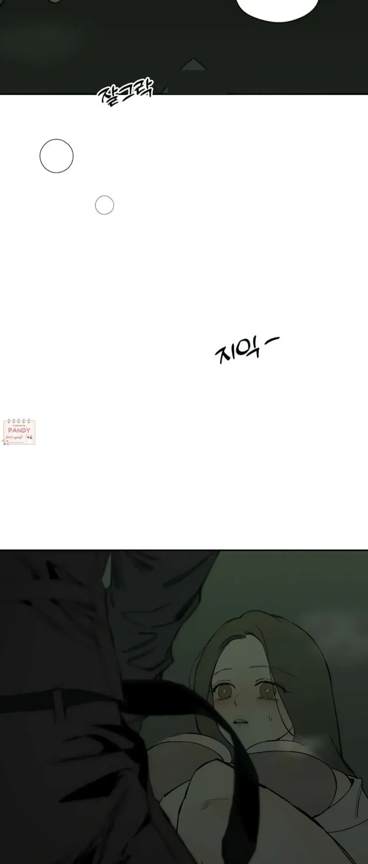 Tears On A Withered Flower Chapter 78 - Page 69