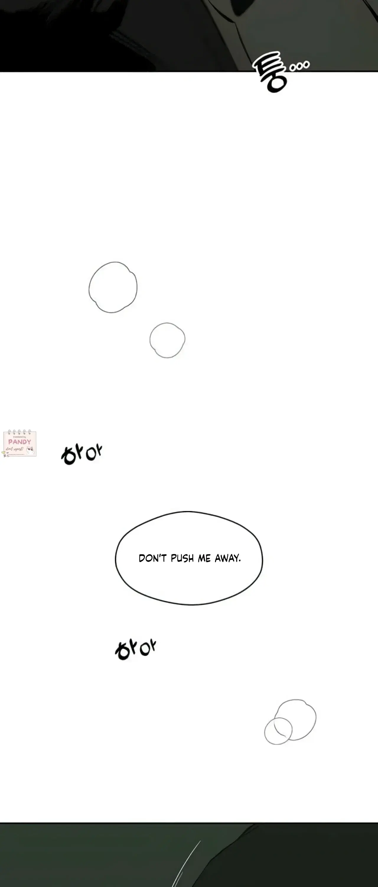 Tears On A Withered Flower Chapter 78 - Page 70
