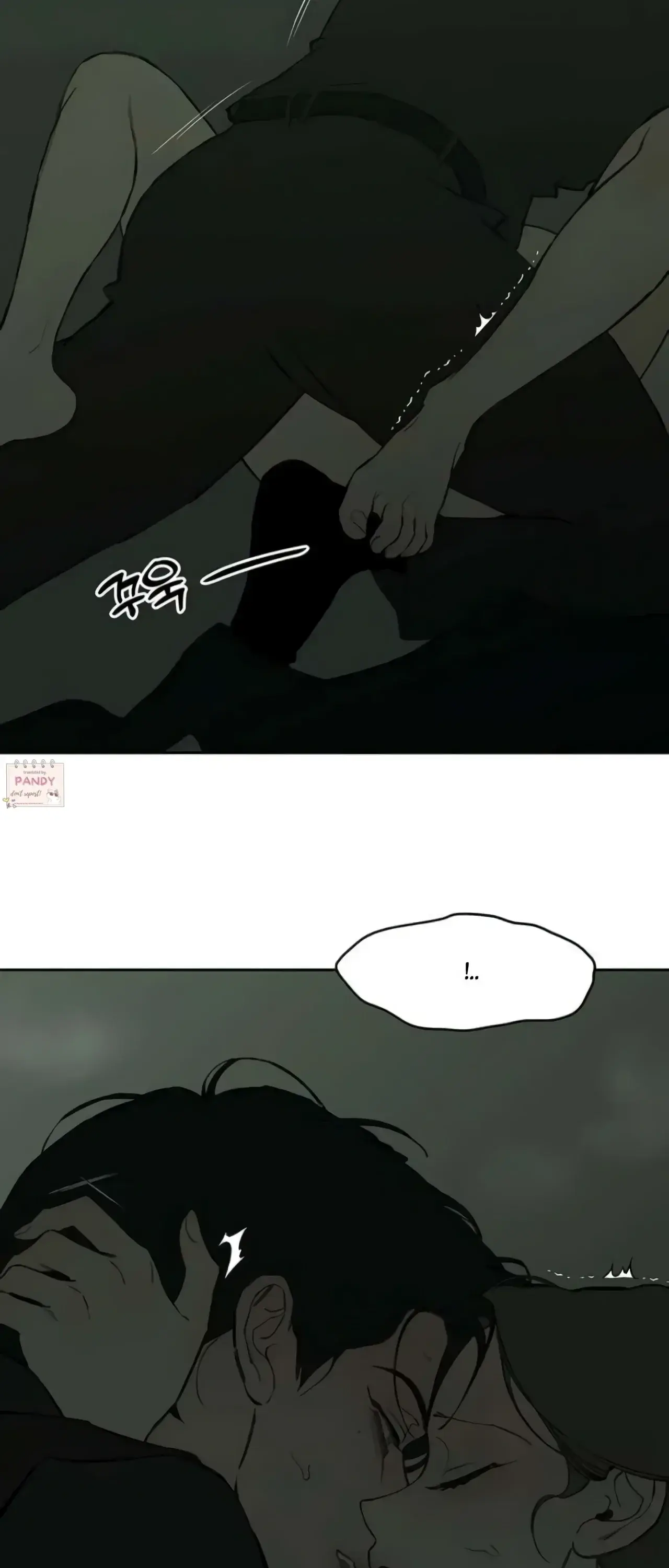 Tears On A Withered Flower Chapter 78 - Page 71