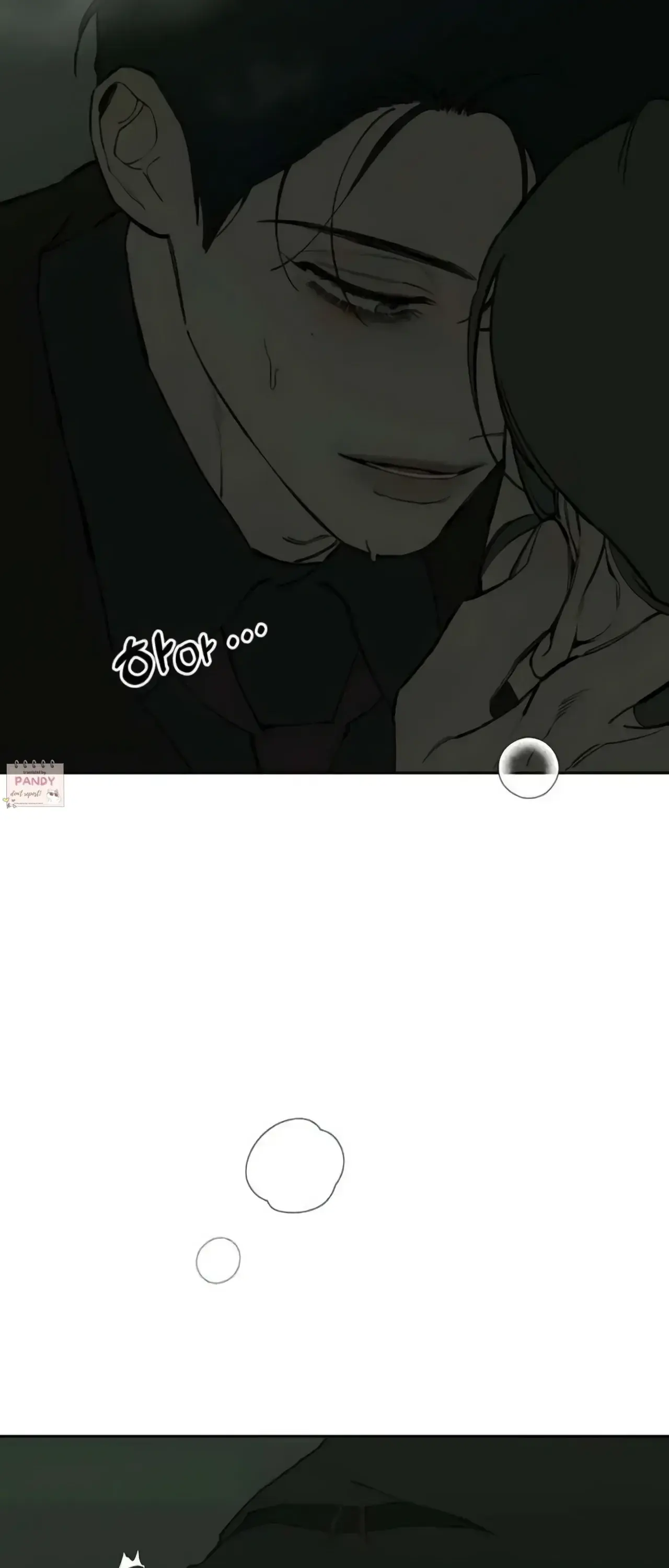 Tears On A Withered Flower Chapter 78 - Page 73