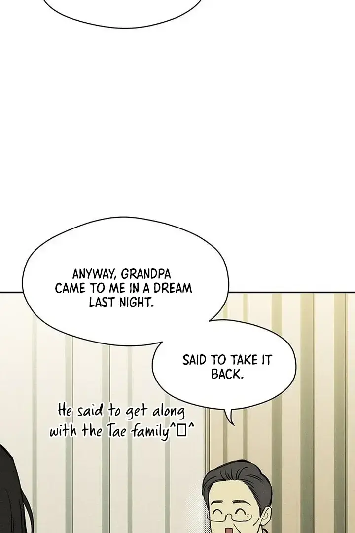 Tears On A Withered Flower Chapter 79 - Page 89