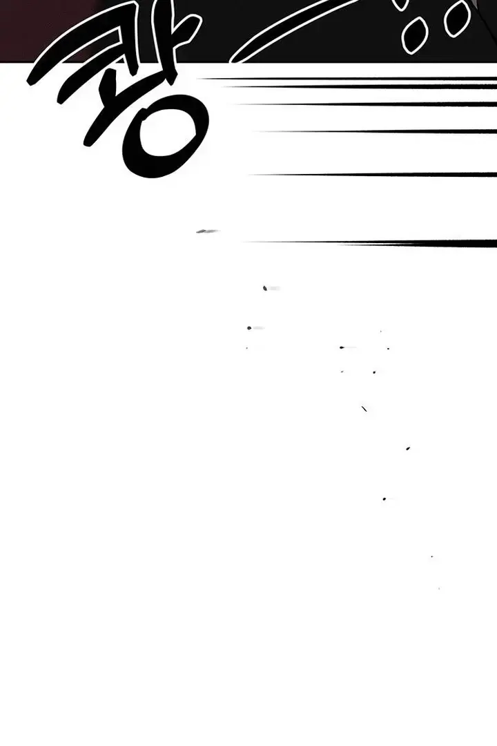 Tears On A Withered Flower Chapter 79 - Page 95