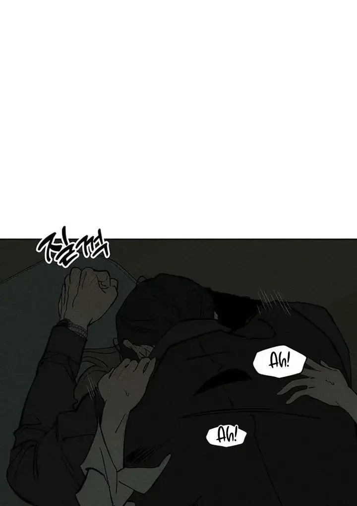 Tears On A Withered Flower Chapter 79 - Page 11