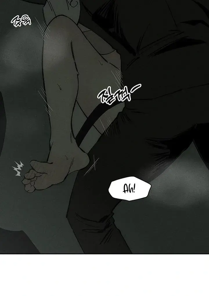 Tears On A Withered Flower Chapter 79 - Page 12