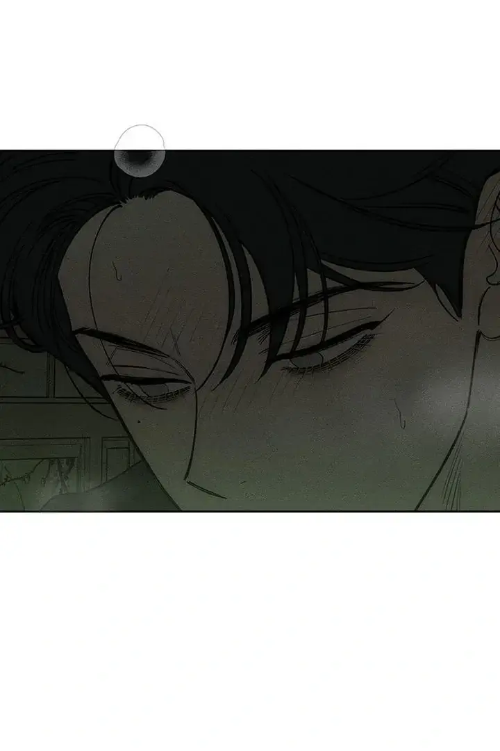 Tears On A Withered Flower Chapter 79 - Page 15