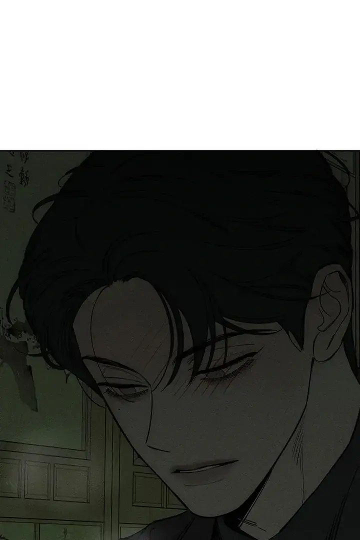 Tears On A Withered Flower Chapter 79 - Page 19