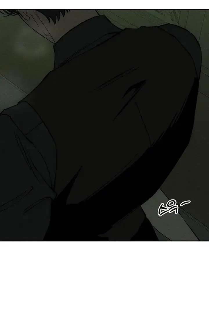 Tears On A Withered Flower Chapter 79 - Page 20