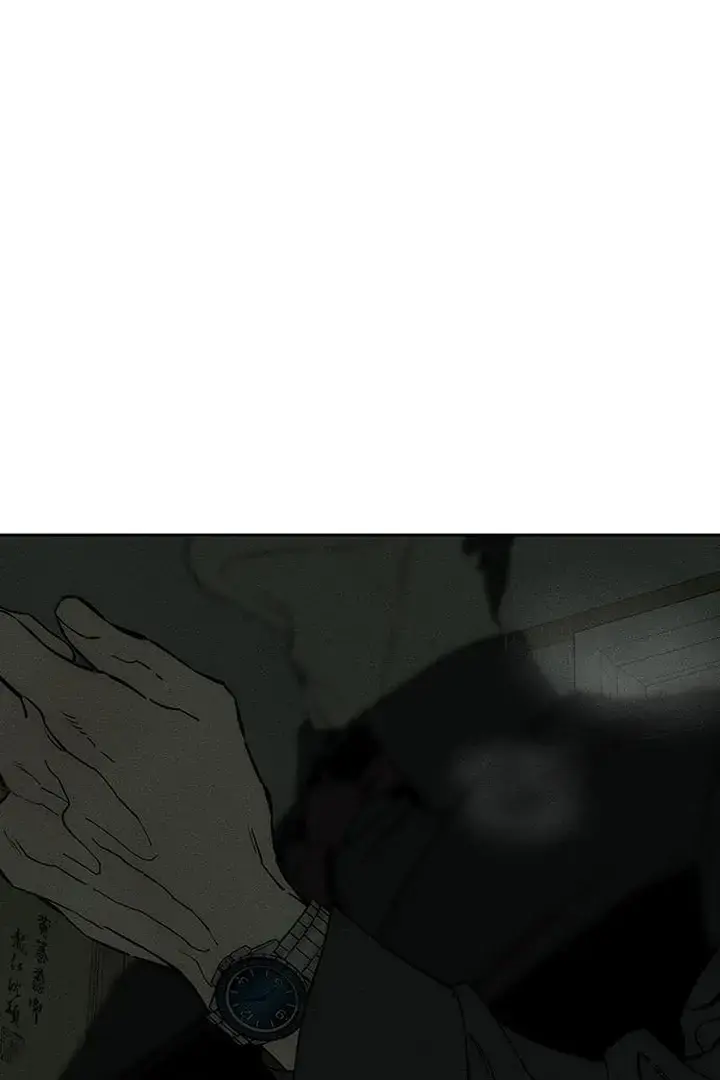Tears On A Withered Flower Chapter 79 - Page 21