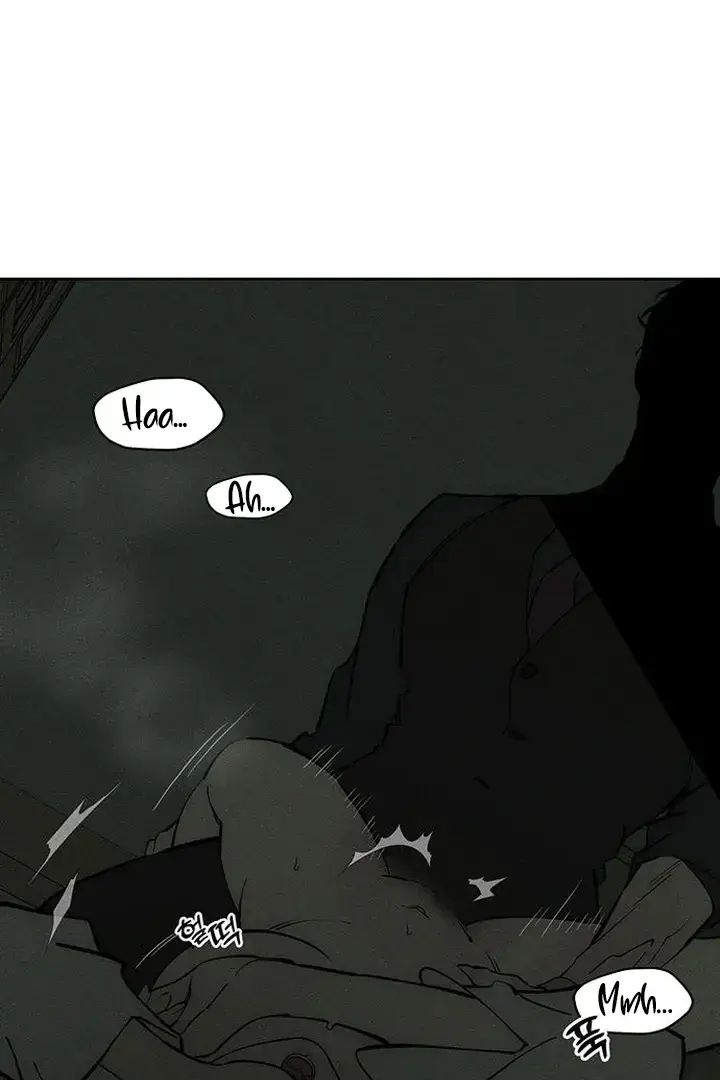 Tears On A Withered Flower Chapter 79 - Page 25