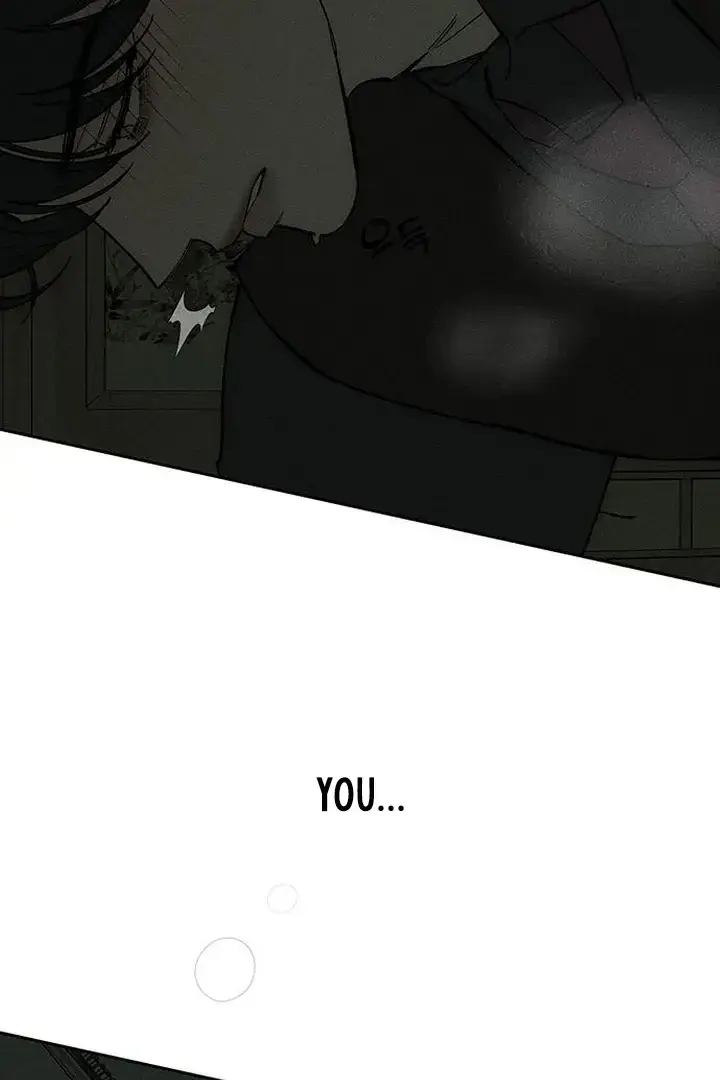 Tears On A Withered Flower Chapter 79 - Page 29