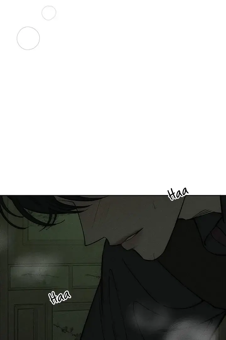 Tears On A Withered Flower Chapter 79 - Page 33