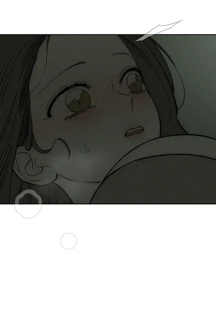 Tears On A Withered Flower Chapter 79 - Page 39