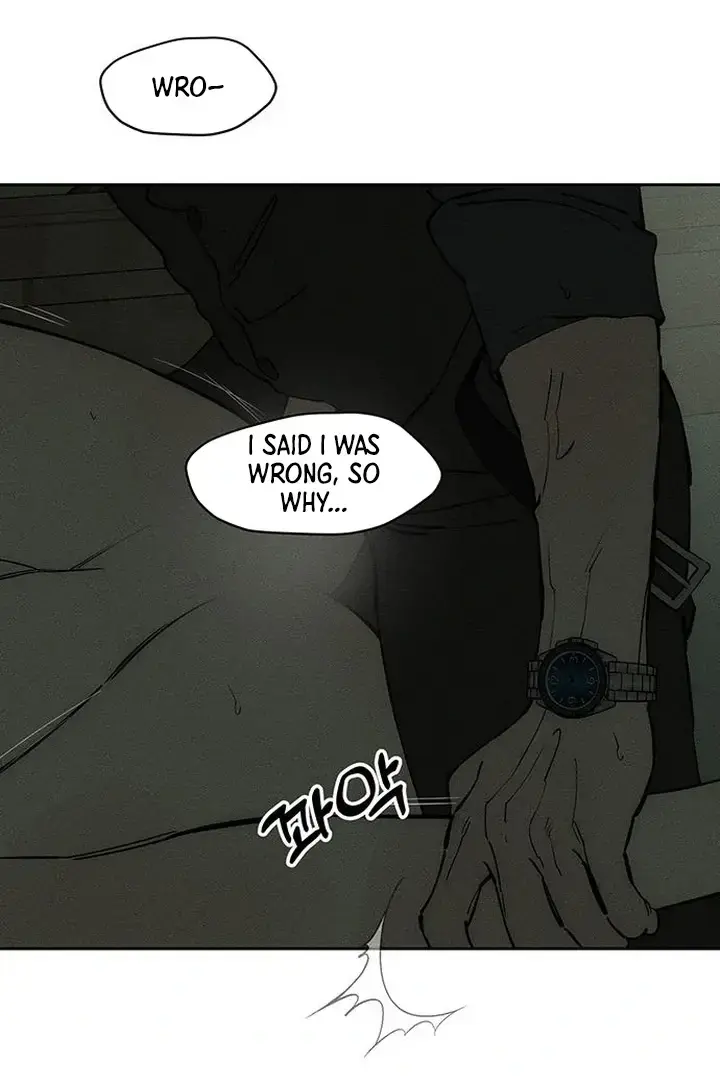 Tears On A Withered Flower Chapter 79 - Page 40