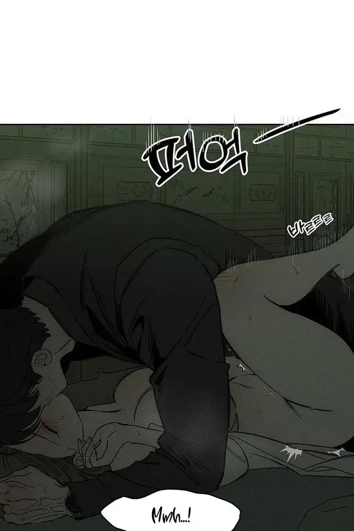 Tears On A Withered Flower Chapter 79 - Page 4