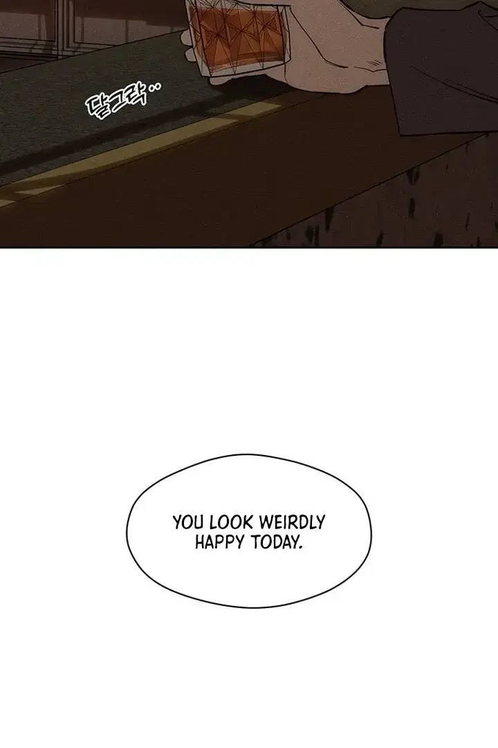 Tears On A Withered Flower Chapter 79 - Page 43