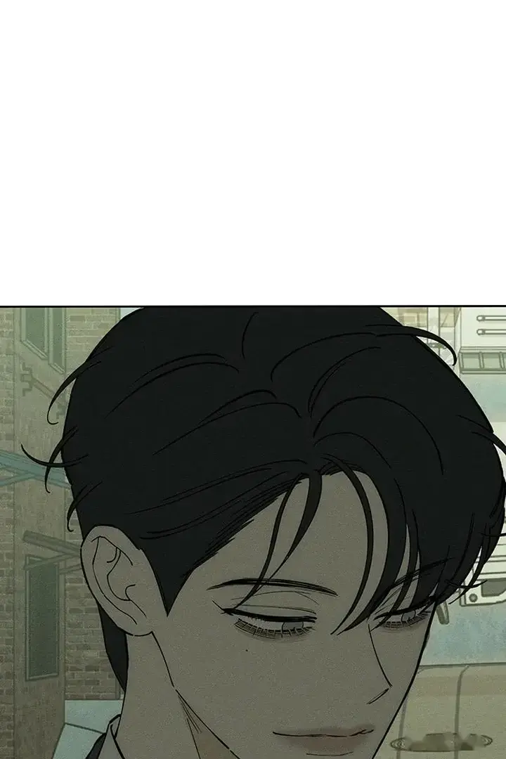 Tears On A Withered Flower Chapter 79 - Page 61