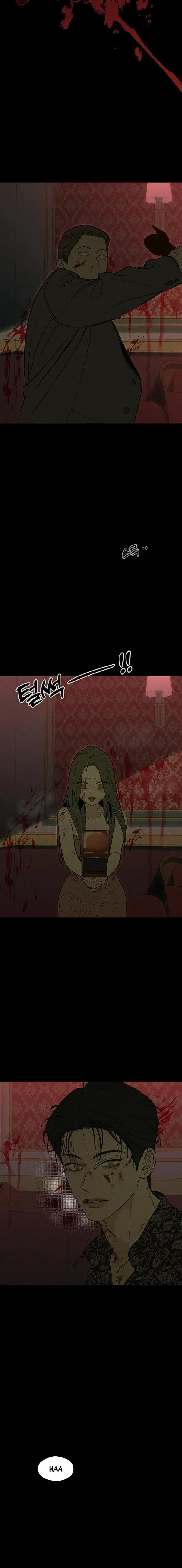Tears On A Withered Flower Chapter 87 - Page 20