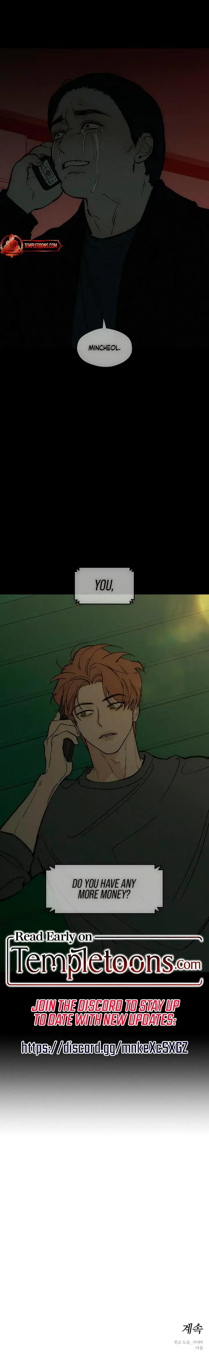 Tears On A Withered Flowers Chapter 102 - Page 26