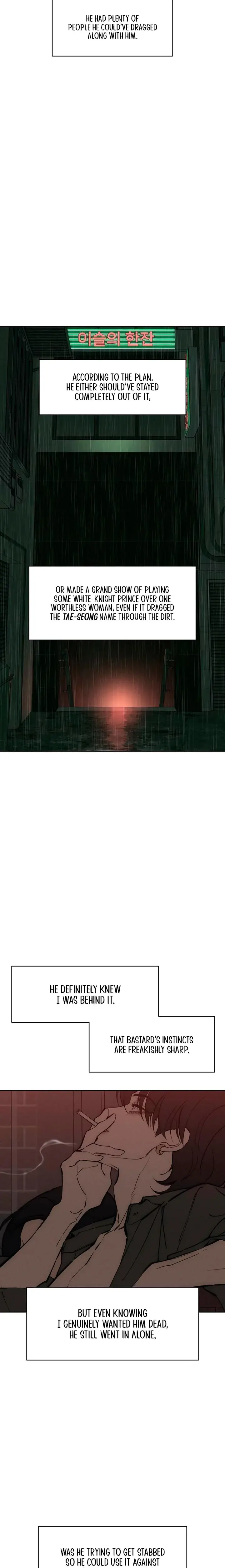 Tears On A Withered Flowers Chapter 104 - Page 16