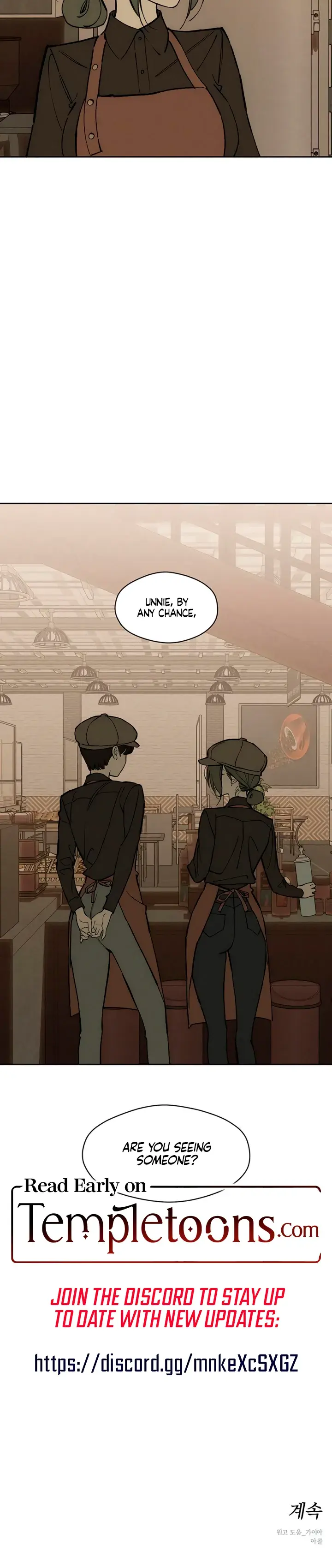 Tears On A Withered Flowers Chapter 105 - Page 28