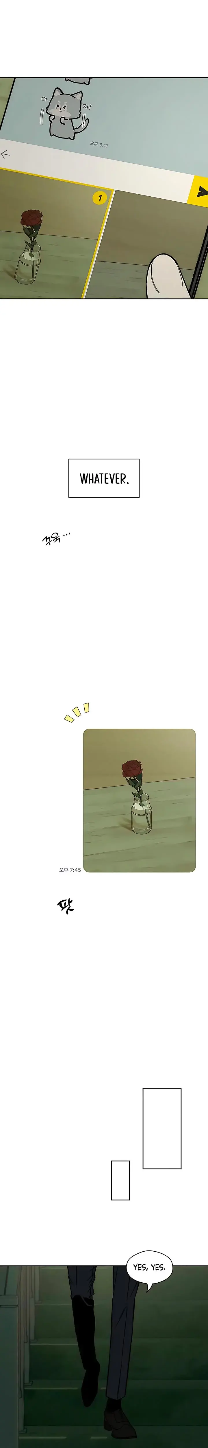 Tears On A Withered Flowers Chapter 11 - Page 17