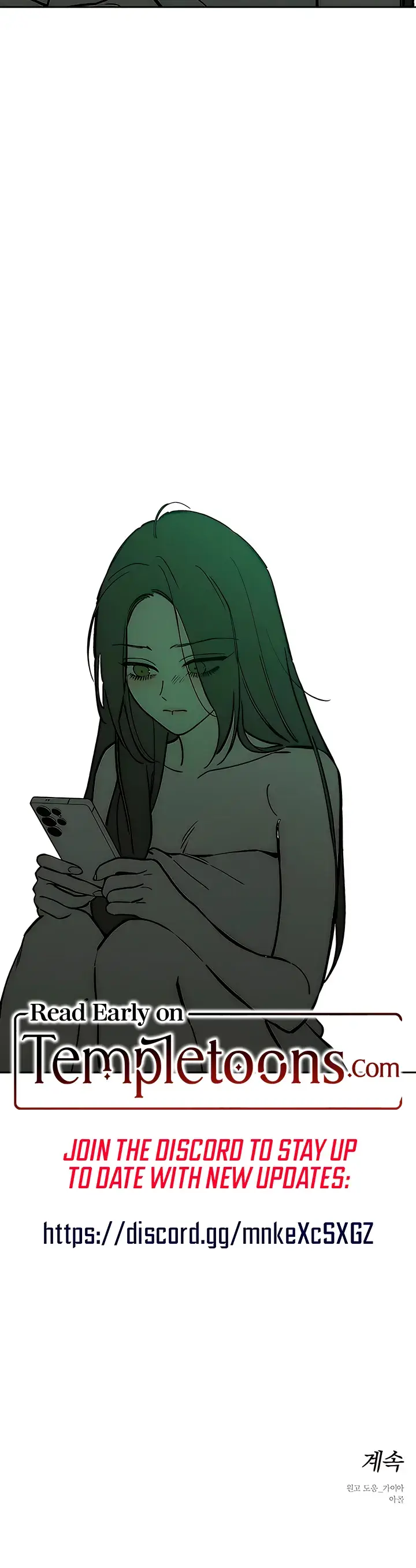 Tears On A Withered Flowers Chapter 110 - Page 30
