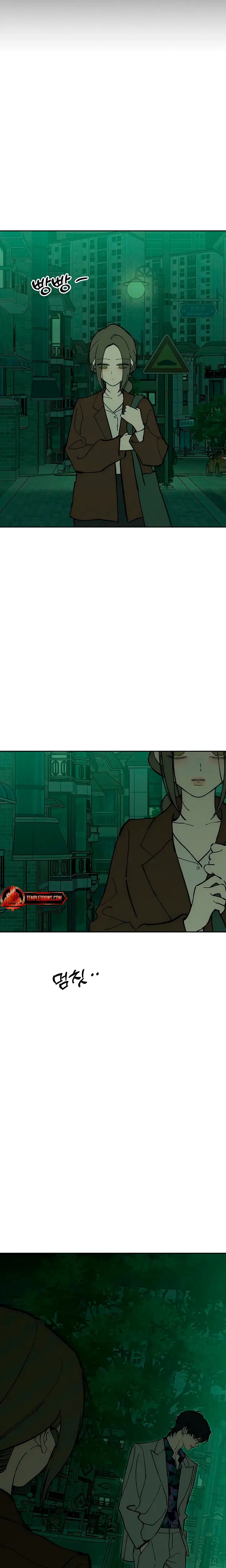 Tears On A Withered Flowers Chapter 111 - Page 25