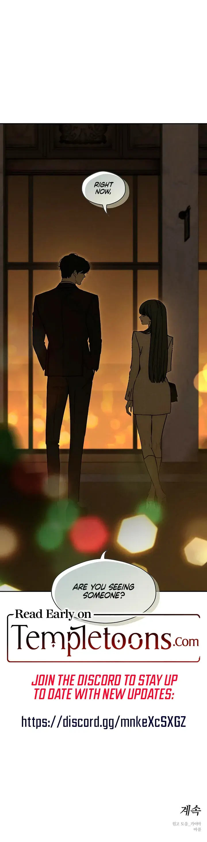 Tears On A Withered Flowers Chapter 112 - Page 29