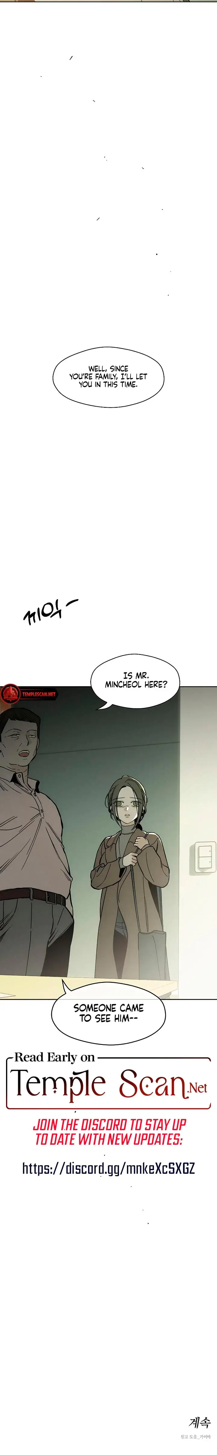 Tears On A Withered Flowers Chapter 14 - Page 31