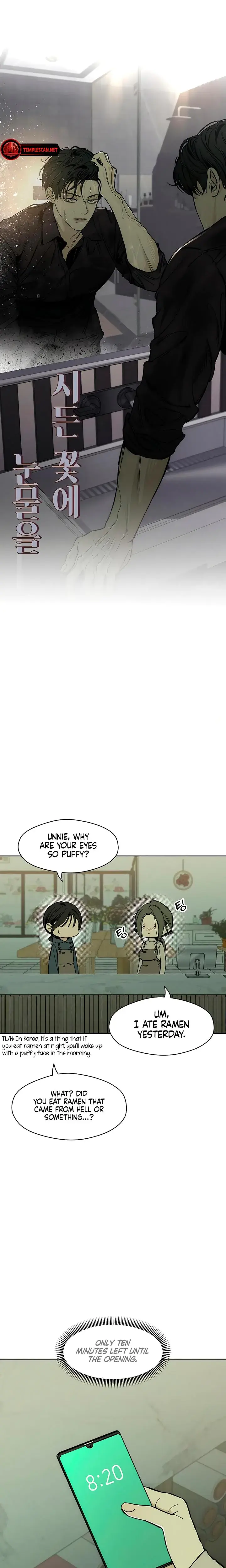 Tears On A Withered Flowers Chapter 15 - Page 32