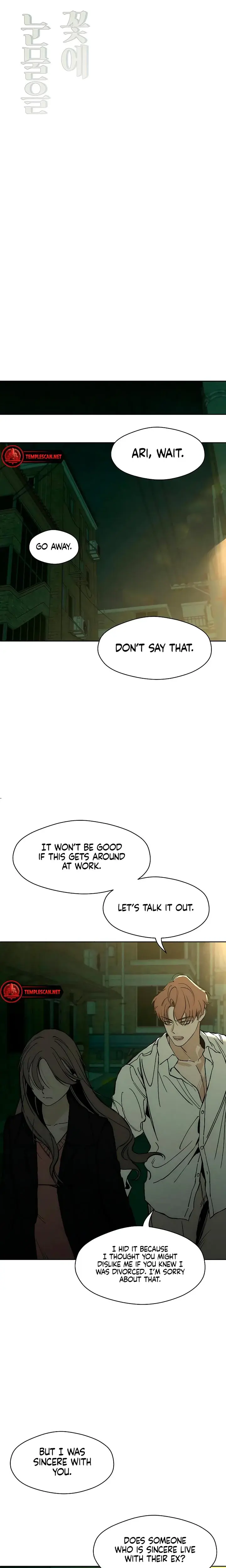 Tears On A Withered Flowers Chapter 18 - Page 19