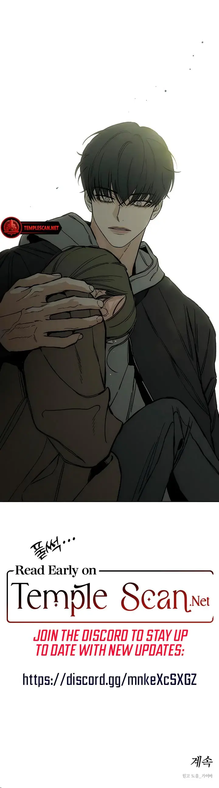 Tears On A Withered Flowers Chapter 18 - Page 31