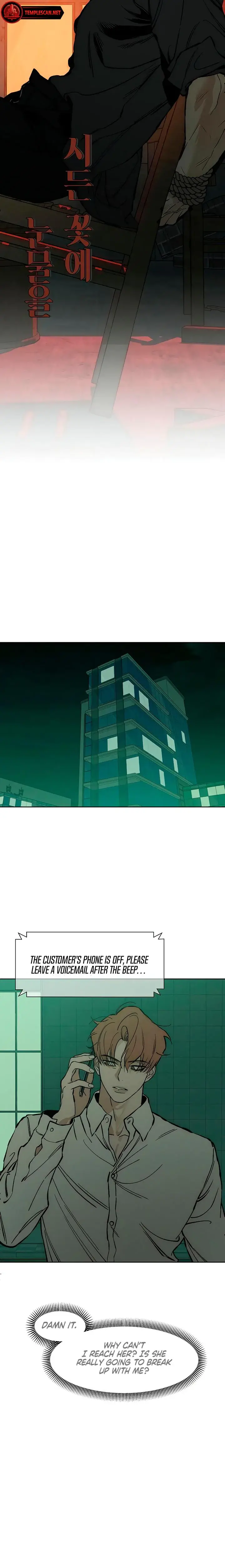 Tears On A Withered Flowers Chapter 20 - Page 27