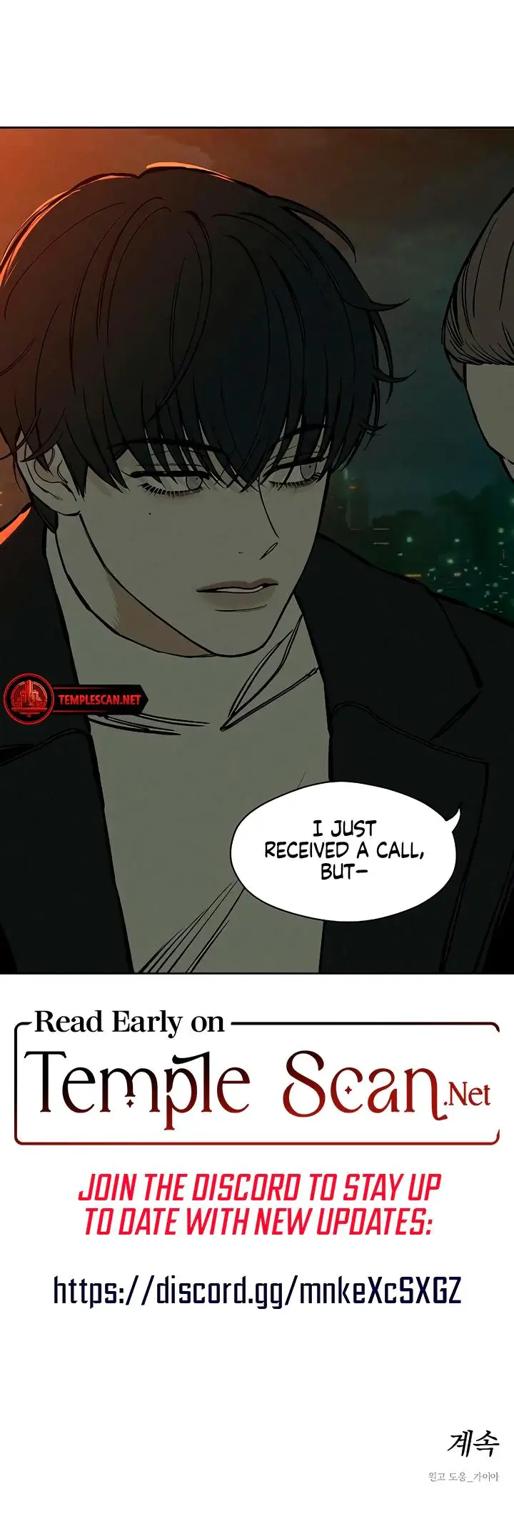 Tears On A Withered Flowers Chapter 20 - Page 31