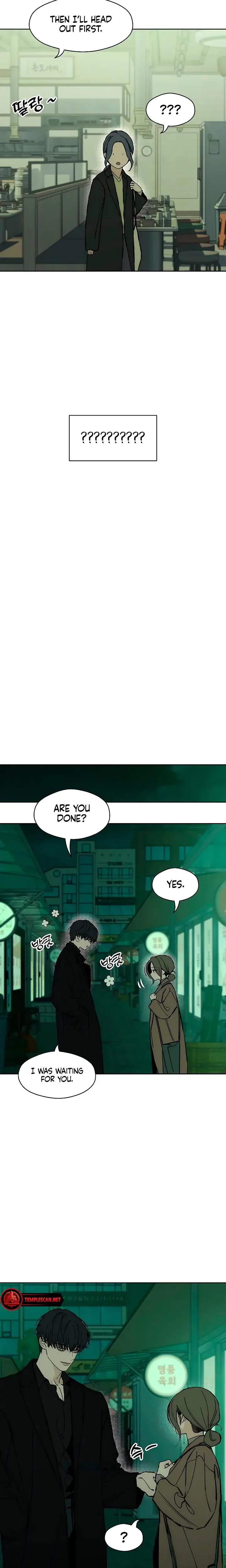 Tears On A Withered Flowers Chapter 24 - Page 18