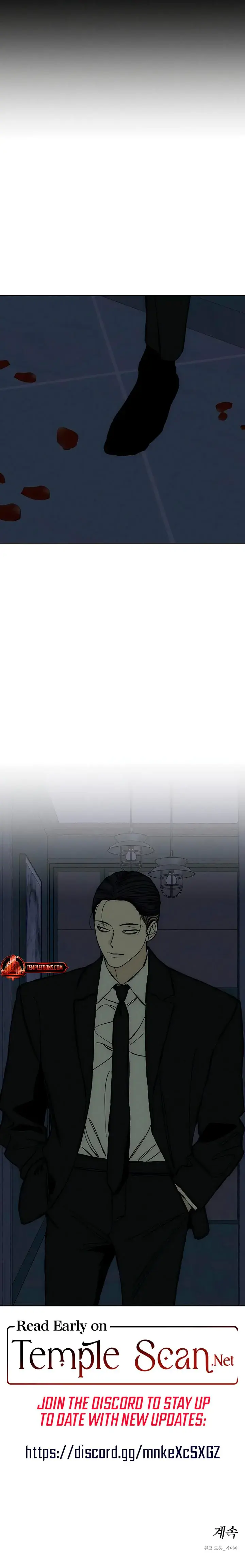 Tears On A Withered Flowers Chapter 25 - Page 31