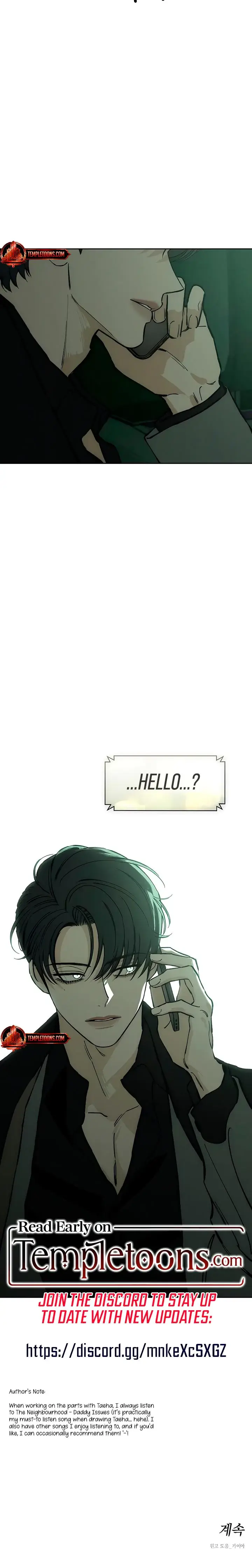 Tears On A Withered Flowers Chapter 27 - Page 31