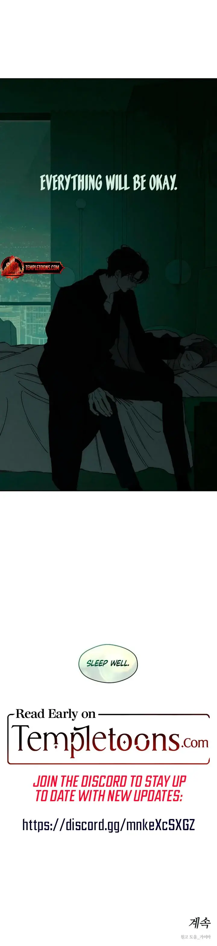Tears On A Withered Flowers Chapter 31 - Page 28