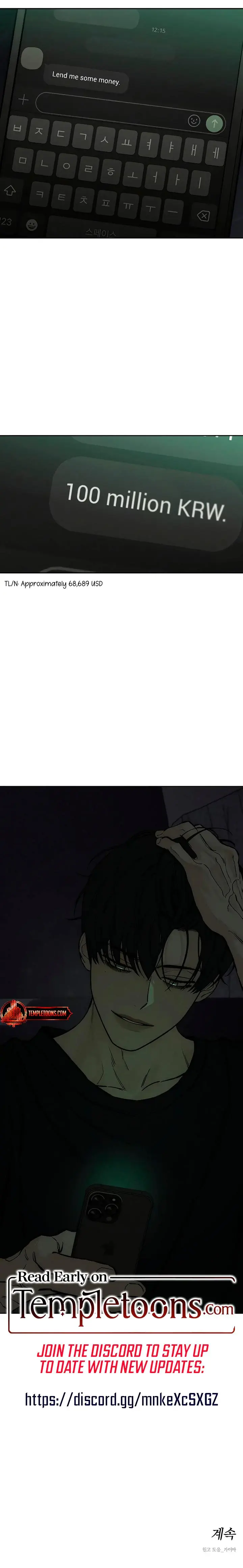 Tears On A Withered Flowers Chapter 36 - Page 32