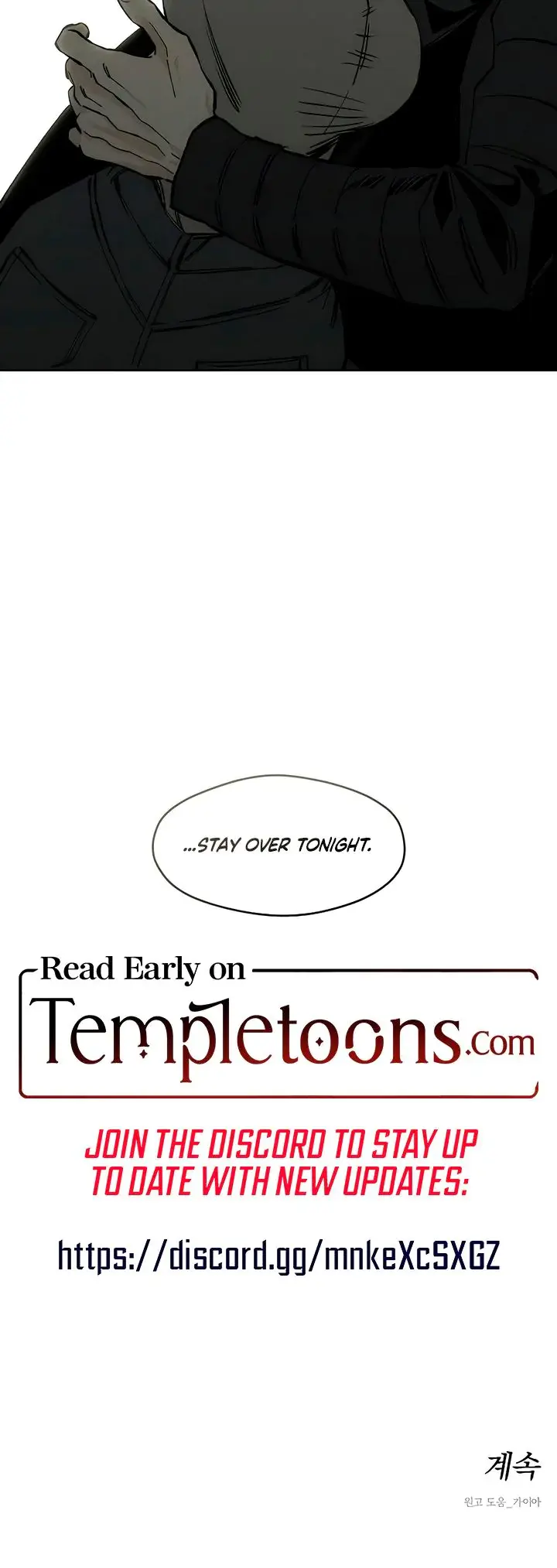 Tears On A Withered Flowers Chapter 37 - Page 34