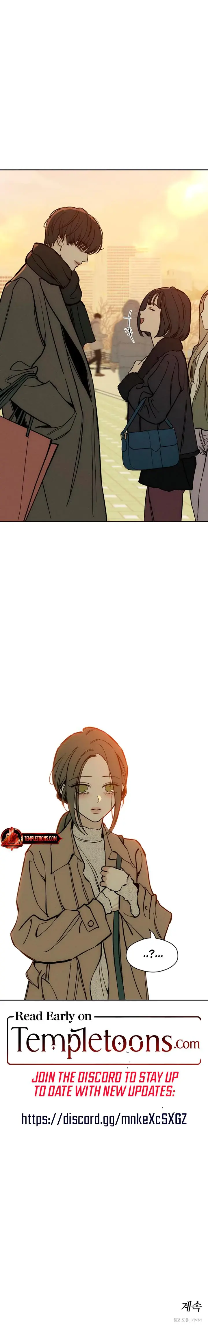 Tears On A Withered Flowers Chapter 45 - Page 26
