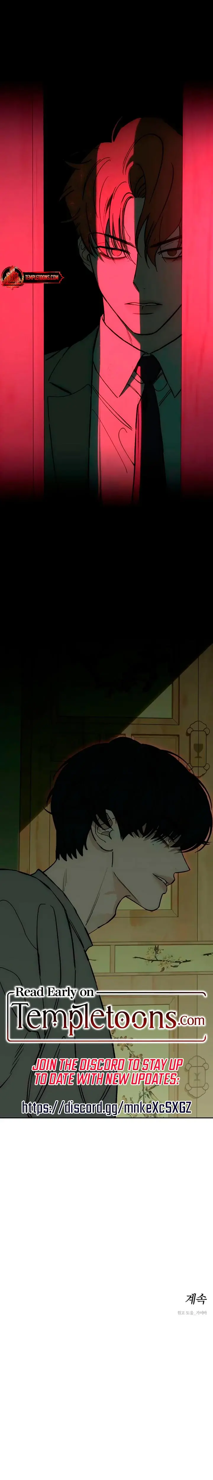 Tears On A Withered Flowers Chapter 56 - Page 30