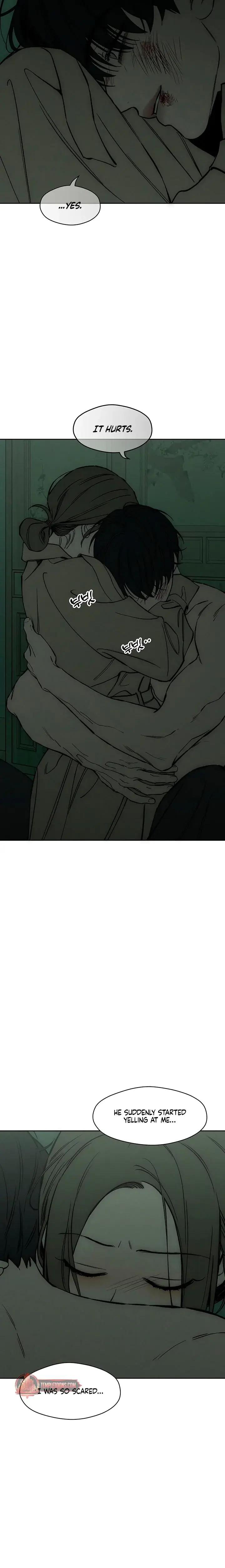 Tears On A Withered Flowers Chapter 59 - Page 27
