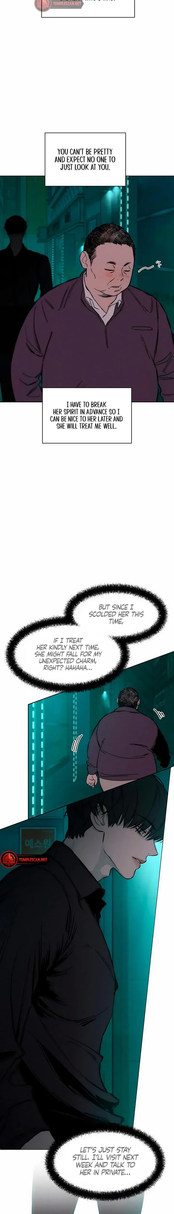 Tears On A Withered Flowers Chapter 6 - Page 21