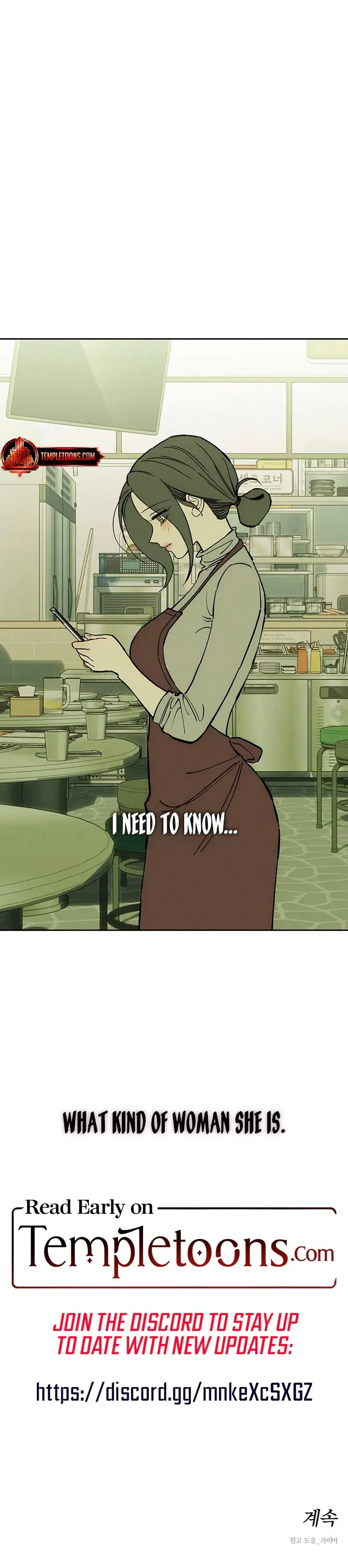 Tears On A Withered Flowers Chapter 60 - Page 29