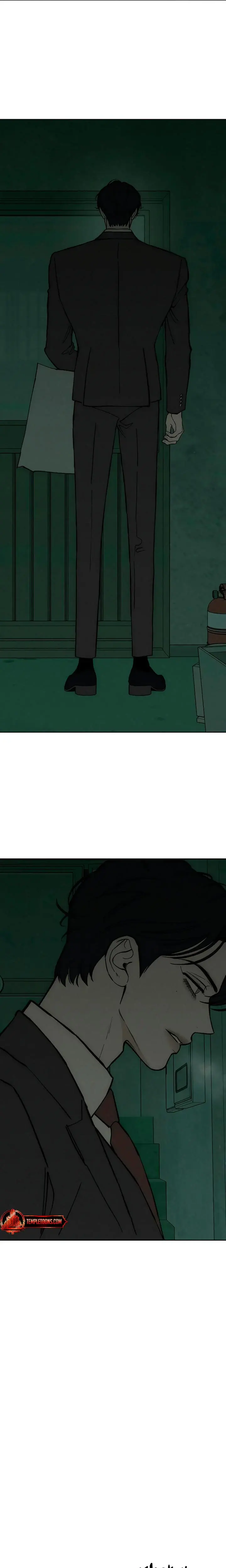 Tears On A Withered Flowers Chapter 63 - Page 11