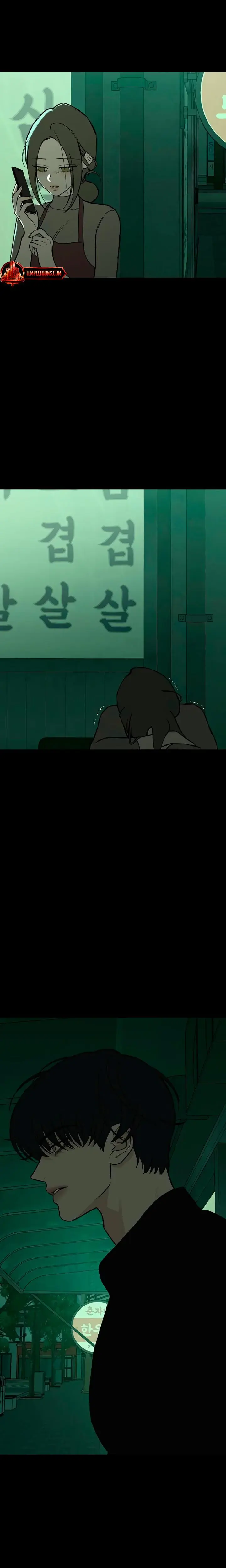 Tears On A Withered Flowers Chapter 67 - Page 27